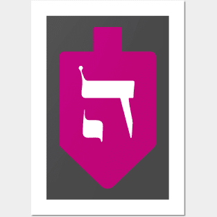 Magenta Dreidel for Hanukkah - Letter Hey Posters and Art